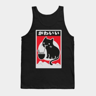 neko cat black Tank Top